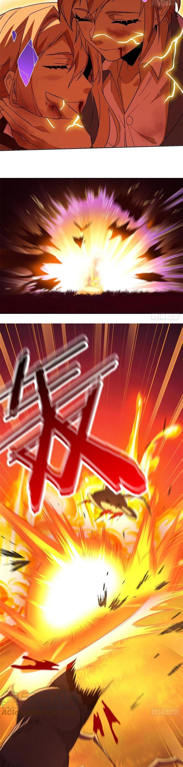 image-komik-the-strong-man-from-the-mental-hospital-chapter-66-13/22