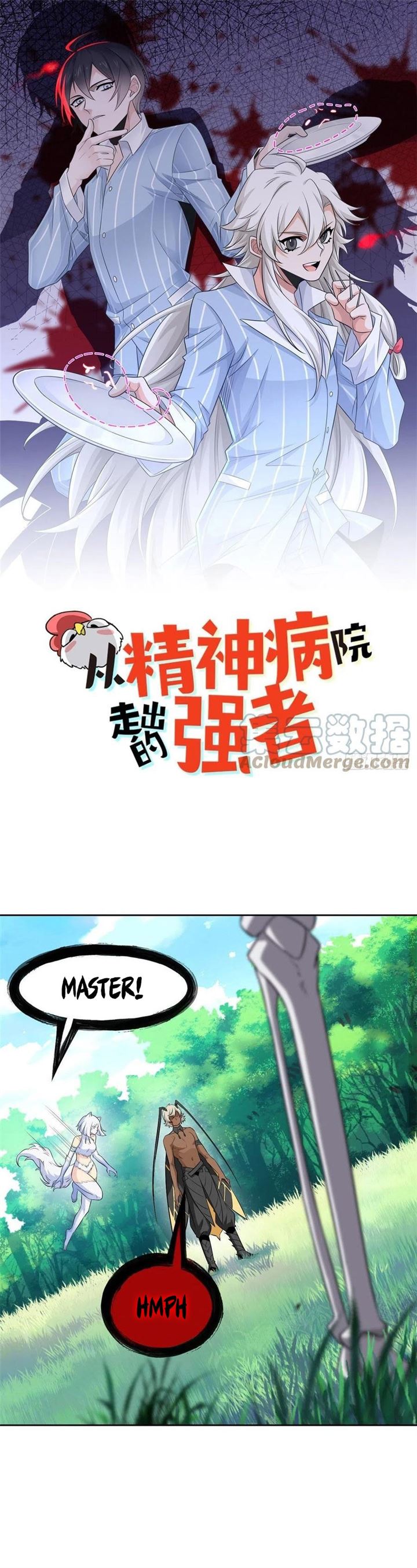 image-komik-the-strong-man-from-the-mental-hospital-chapter-68-0/22