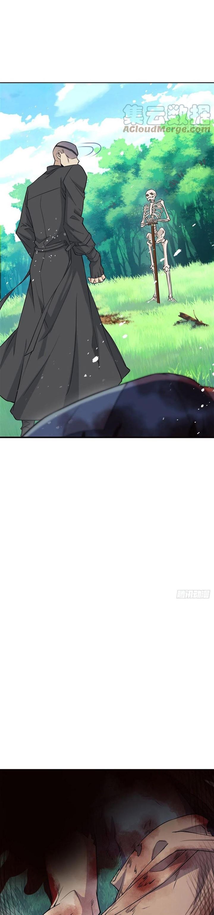 image-komik-the-strong-man-from-the-mental-hospital-chapter-68-7/22