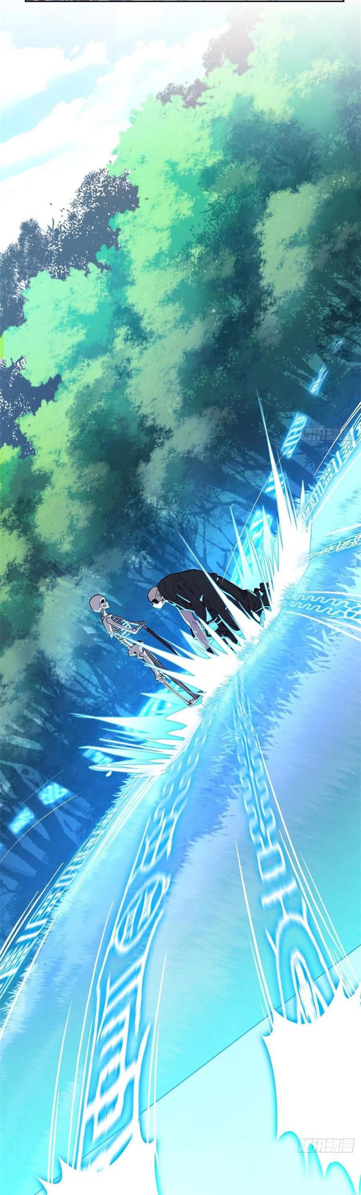 image-komik-the-strong-man-from-the-mental-hospital-chapter-68-12/22