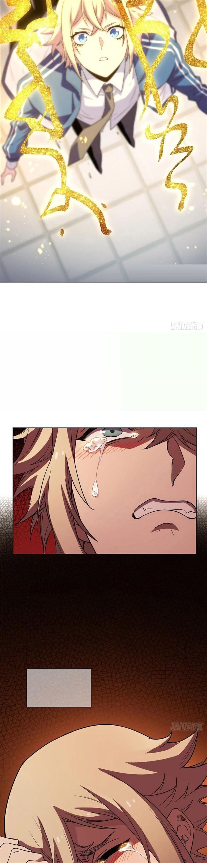 image-komik-the-strong-man-from-the-mental-hospital-chapter-68-20/22