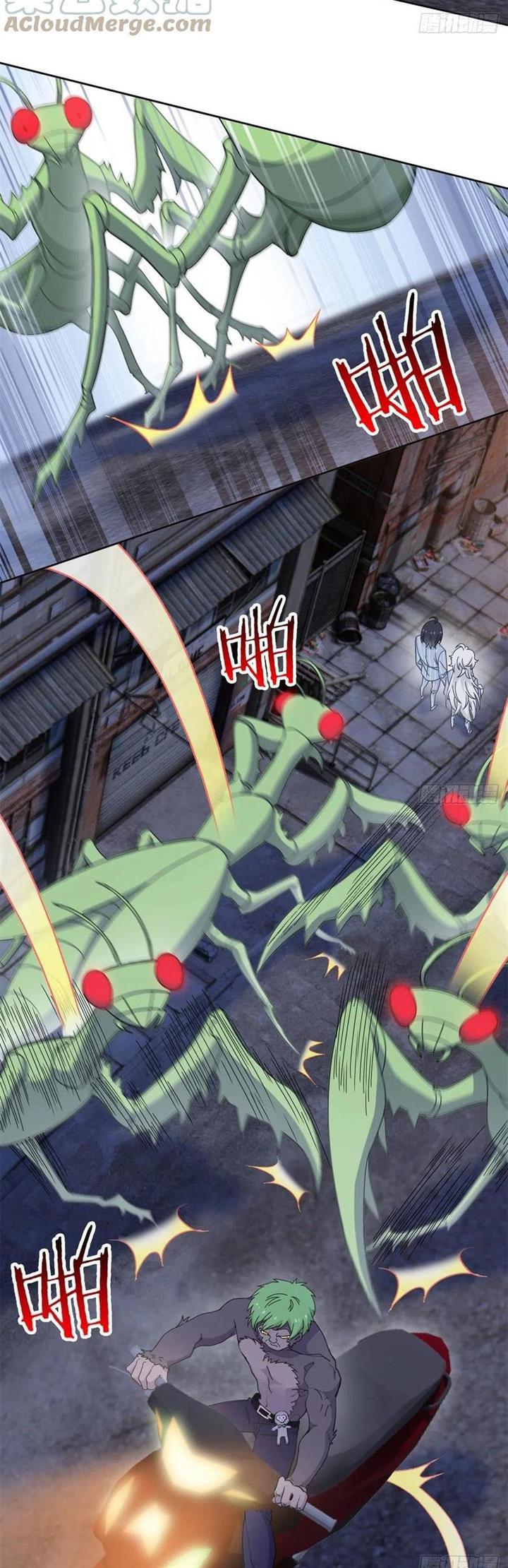 image-komik-the-strong-man-from-the-mental-hospital-chapter-70-9/24