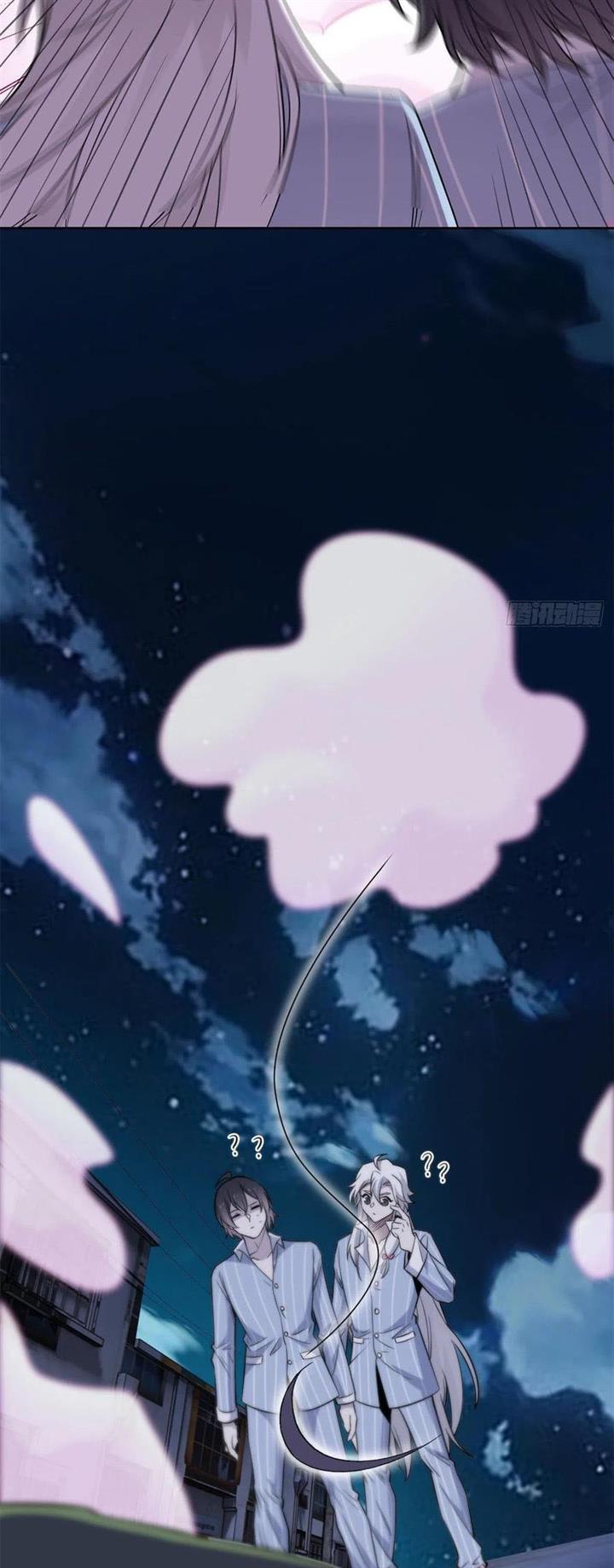 image-komik-the-strong-man-from-the-mental-hospital-chapter-70-19/24