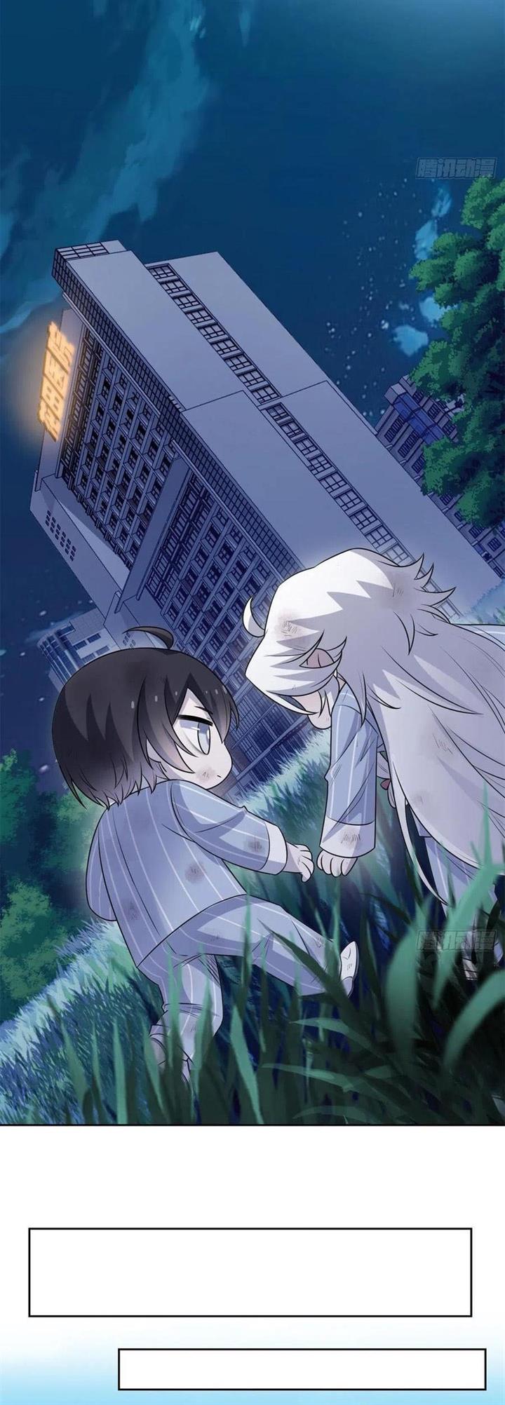 image-komik-the-strong-man-from-the-mental-hospital-chapter-71-11/28