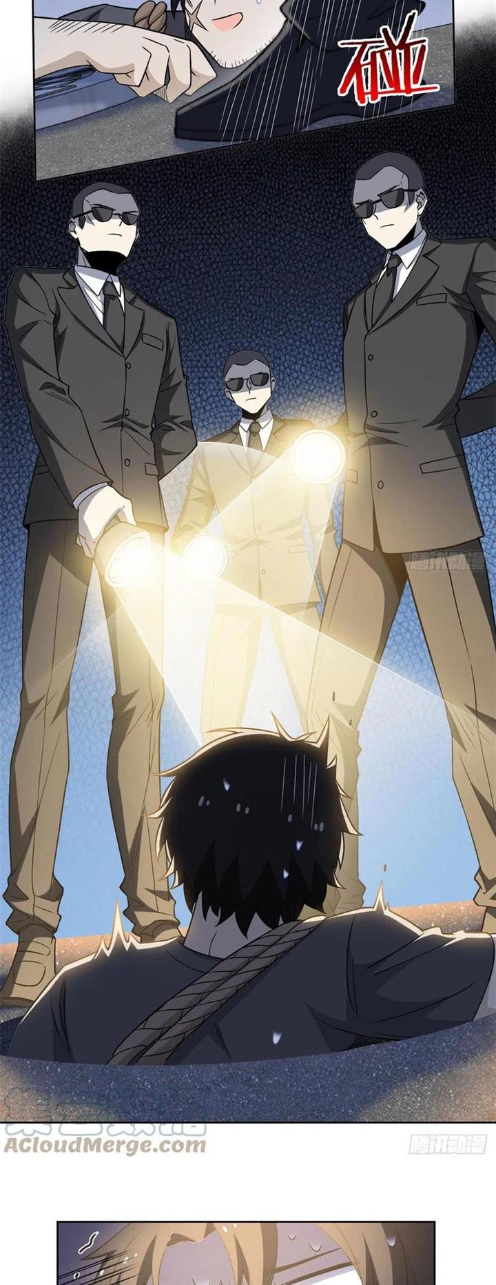 image-komik-the-strong-man-from-the-mental-hospital-chapter-73-14/30