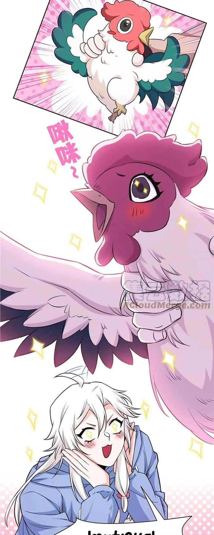 image-komik-the-strong-man-from-the-mental-hospital-chapter-74-8/20