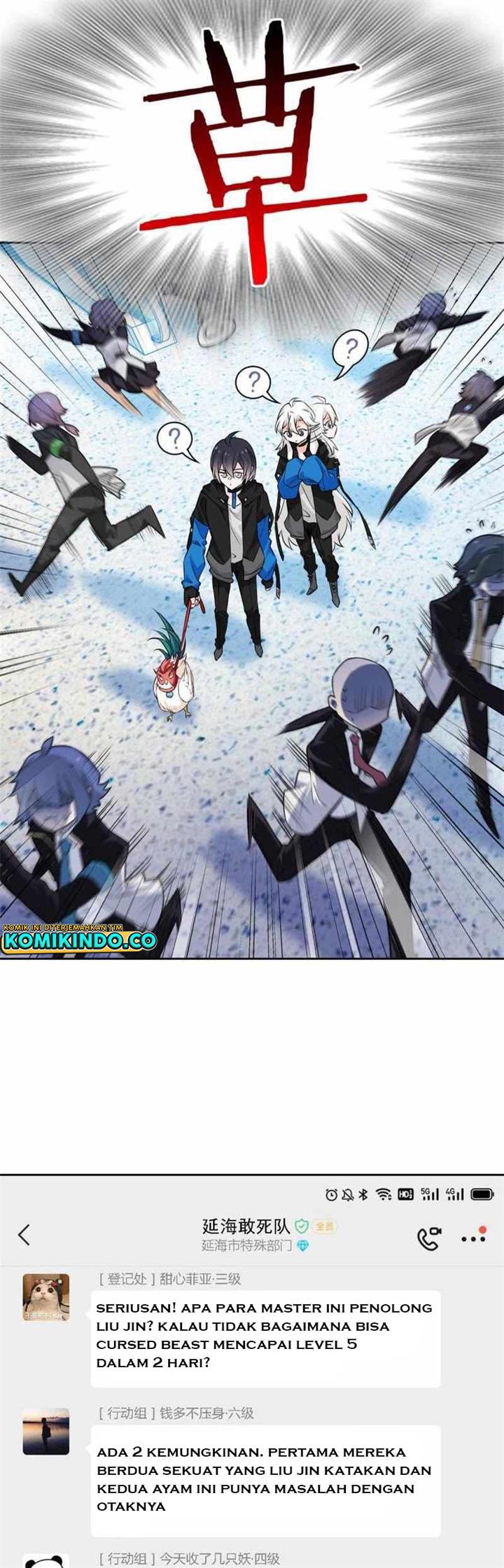 image-komik-the-strong-man-from-the-mental-hospital-chapter-84-14/21