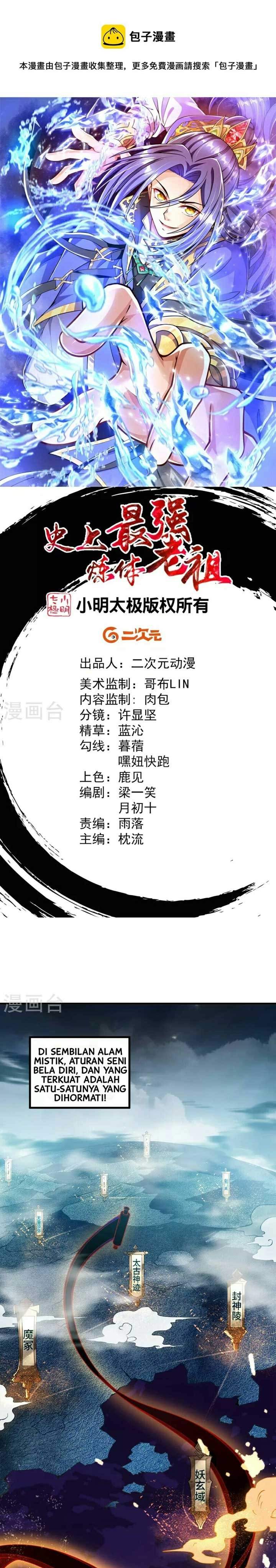 image-komik-the-strongest-body-old-ancestor-in-history-chapter-1-1/28