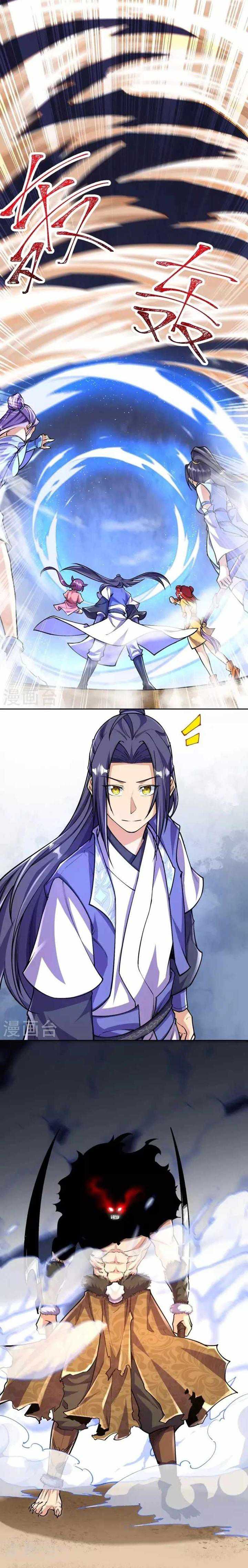 image-komik-the-strongest-body-old-ancestor-in-history-chapter-104-3/14