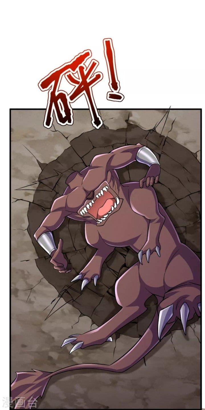 image-komik-the-strongest-body-old-ancestor-in-history-chapter-134-10/55