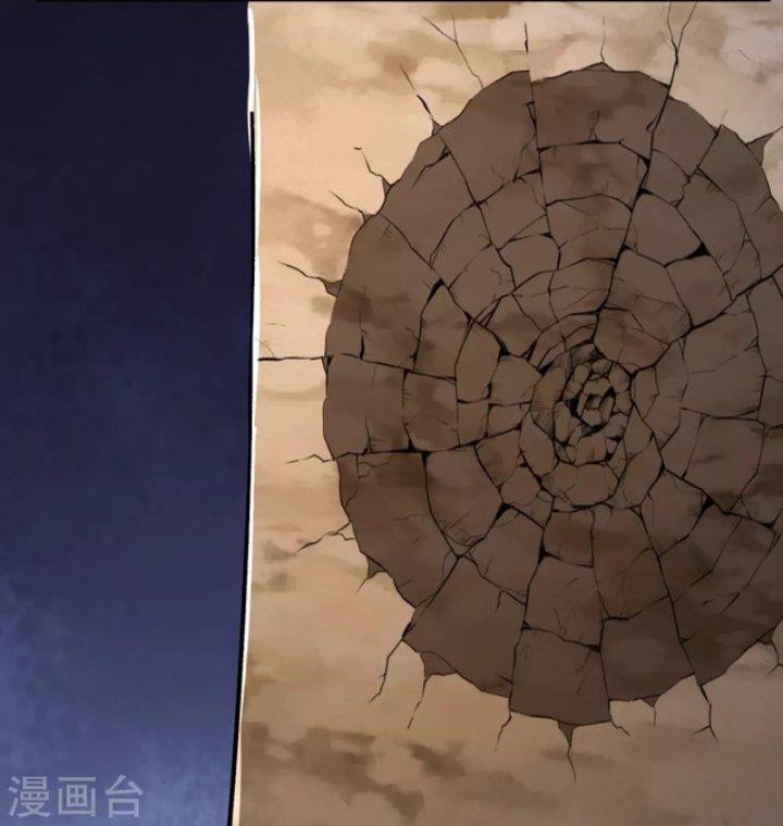 image-komik-the-strongest-body-old-ancestor-in-history-chapter-134-11/55