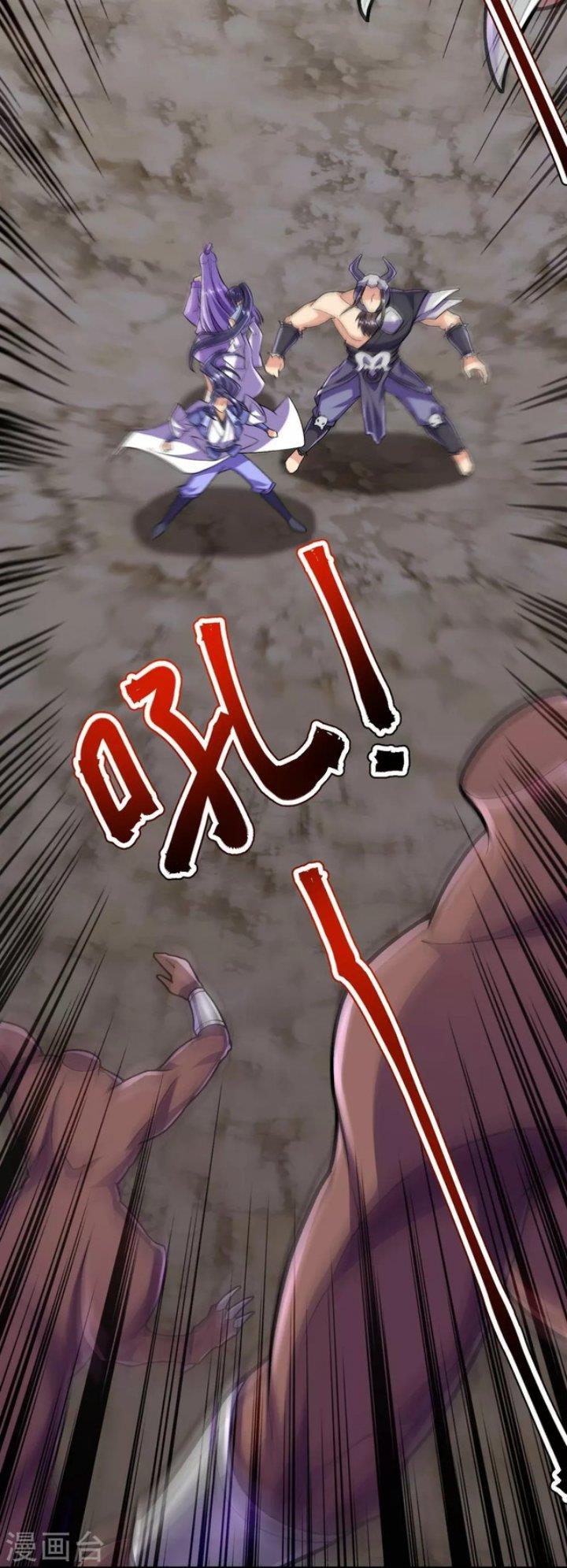 image-komik-the-strongest-body-old-ancestor-in-history-chapter-134-16/55