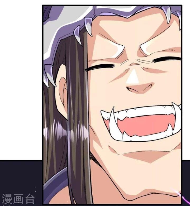 image-komik-the-strongest-body-old-ancestor-in-history-chapter-134-28/55