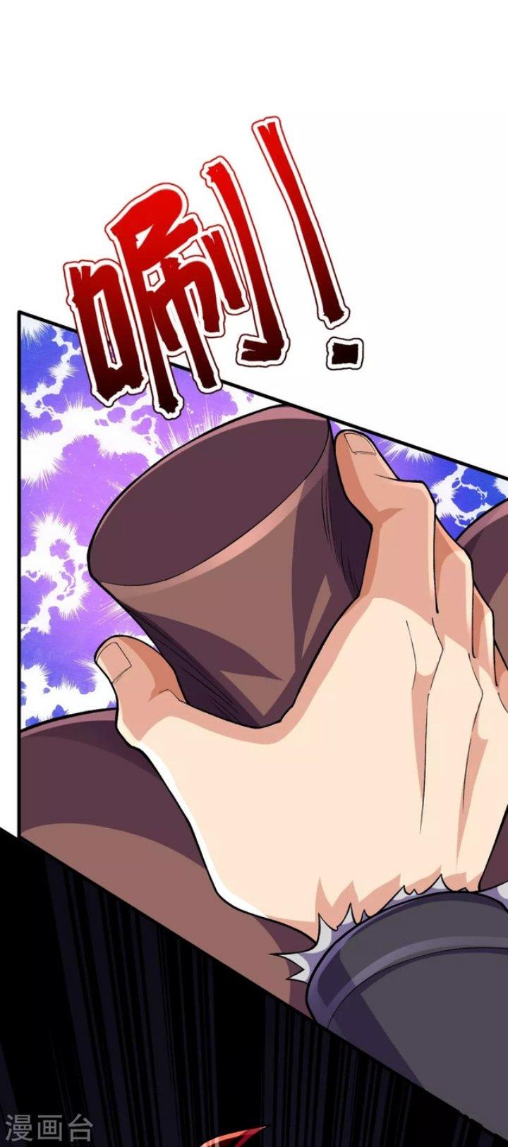 image-komik-the-strongest-body-old-ancestor-in-history-chapter-134-31/55