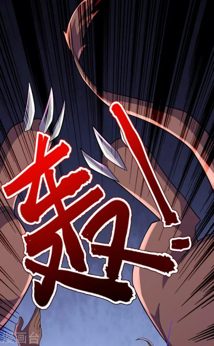 image-komik-the-strongest-body-old-ancestor-in-history-chapter-134-32/55