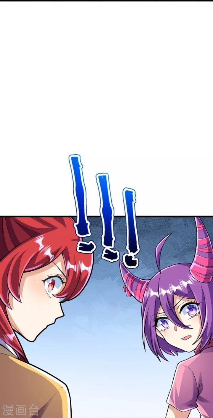 image-komik-the-strongest-body-old-ancestor-in-history-chapter-134-35/55