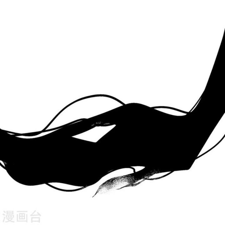 image-komik-the-strongest-body-old-ancestor-in-history-chapter-134-41/55