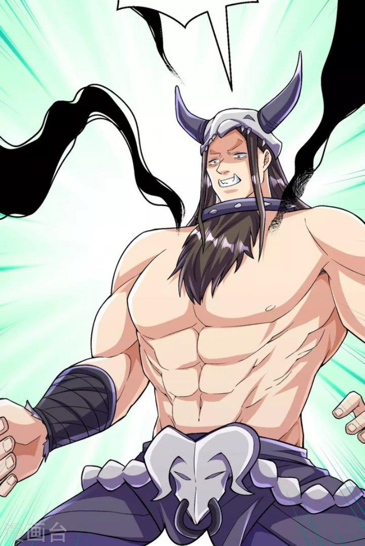 image-komik-the-strongest-body-old-ancestor-in-history-chapter-134-45/55