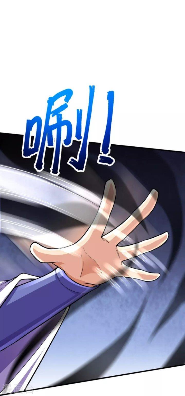 image-komik-the-strongest-body-old-ancestor-in-history-chapter-134-47/55