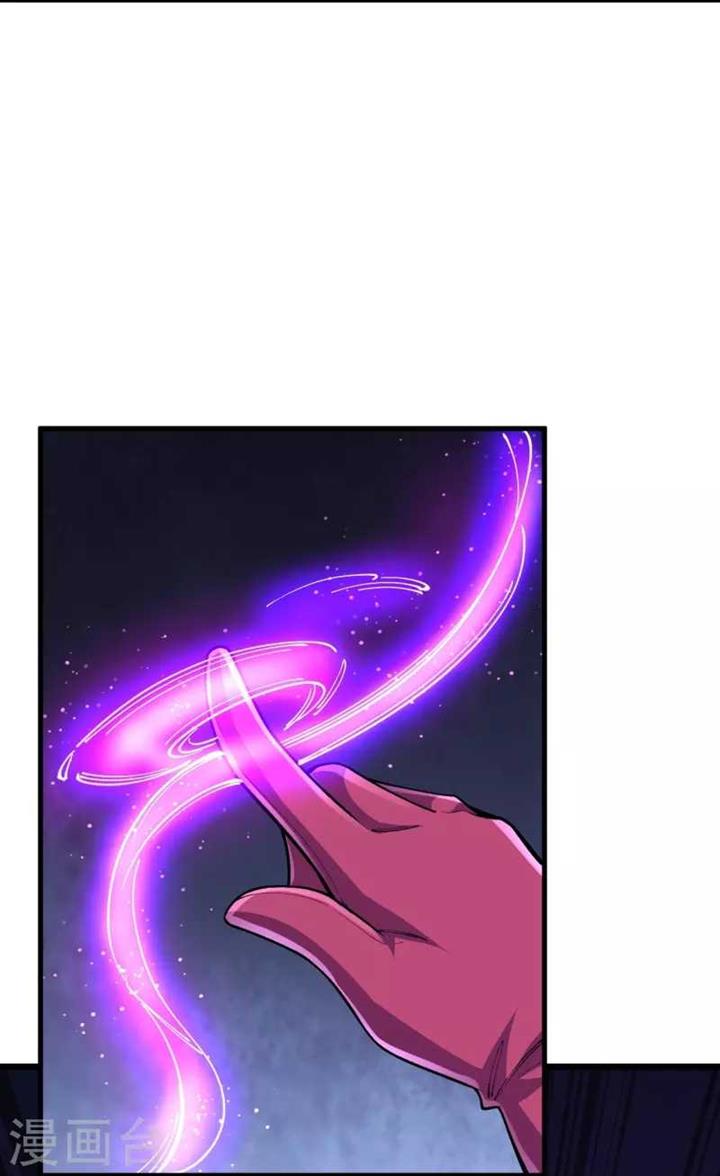 image-komik-the-strongest-body-old-ancestor-in-history-chapter-135-4/58