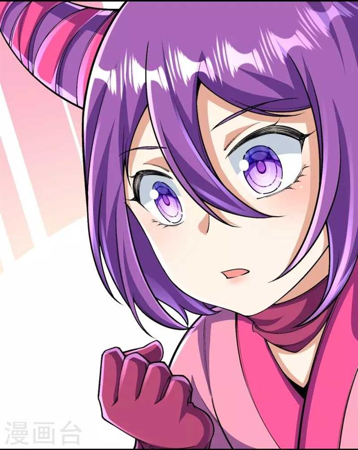 image-komik-the-strongest-body-old-ancestor-in-history-chapter-135-8/58