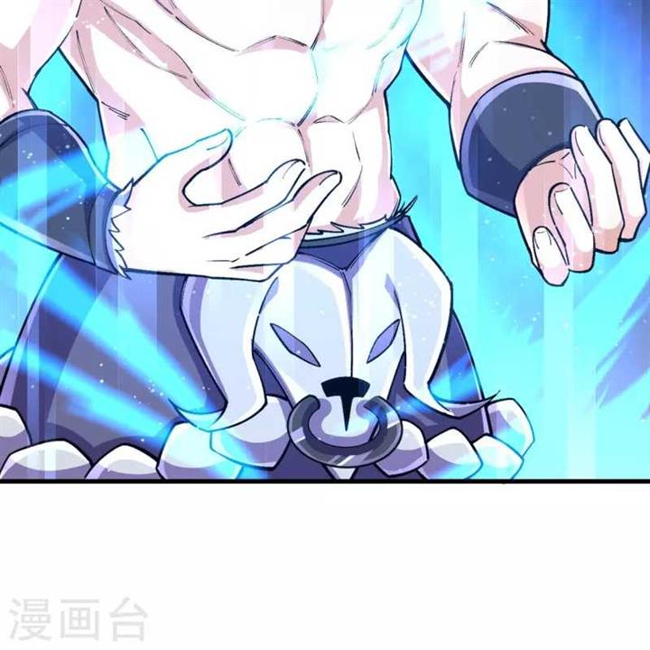 image-komik-the-strongest-body-old-ancestor-in-history-chapter-135-10/58