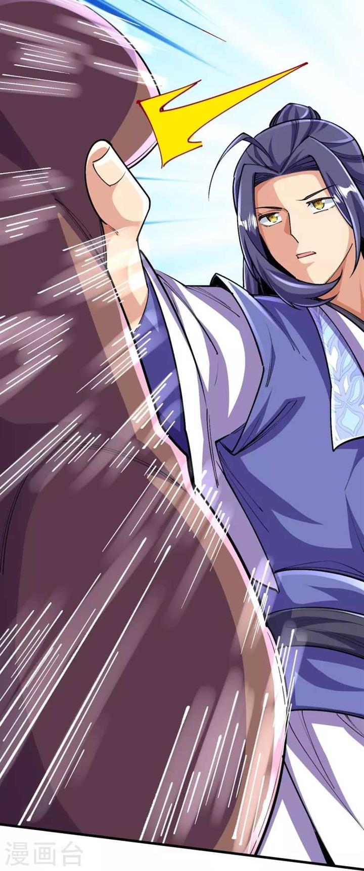 image-komik-the-strongest-body-old-ancestor-in-history-chapter-135-14/58