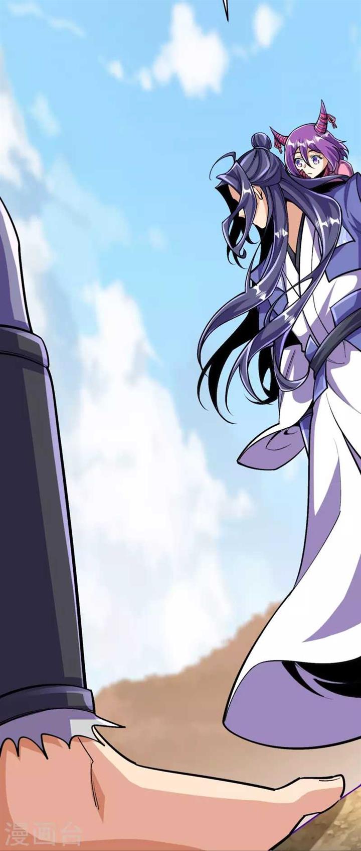 image-komik-the-strongest-body-old-ancestor-in-history-chapter-135-21/58