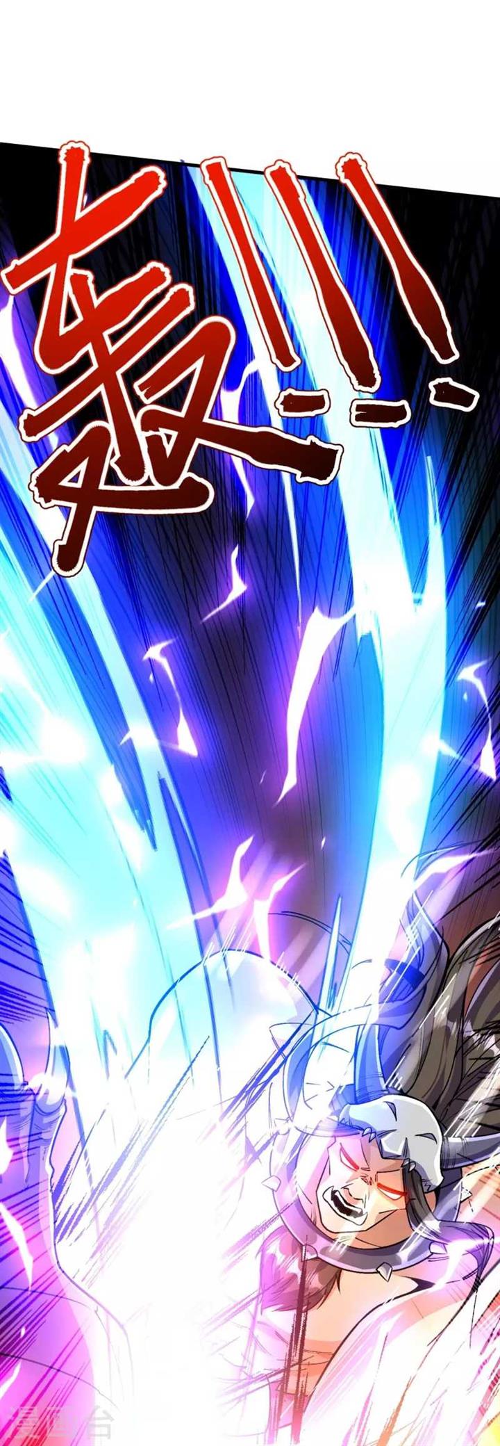 image-komik-the-strongest-body-old-ancestor-in-history-chapter-135-26/58