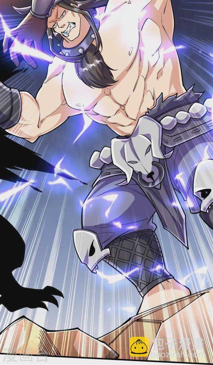 image-komik-the-strongest-body-old-ancestor-in-history-chapter-135-32/58