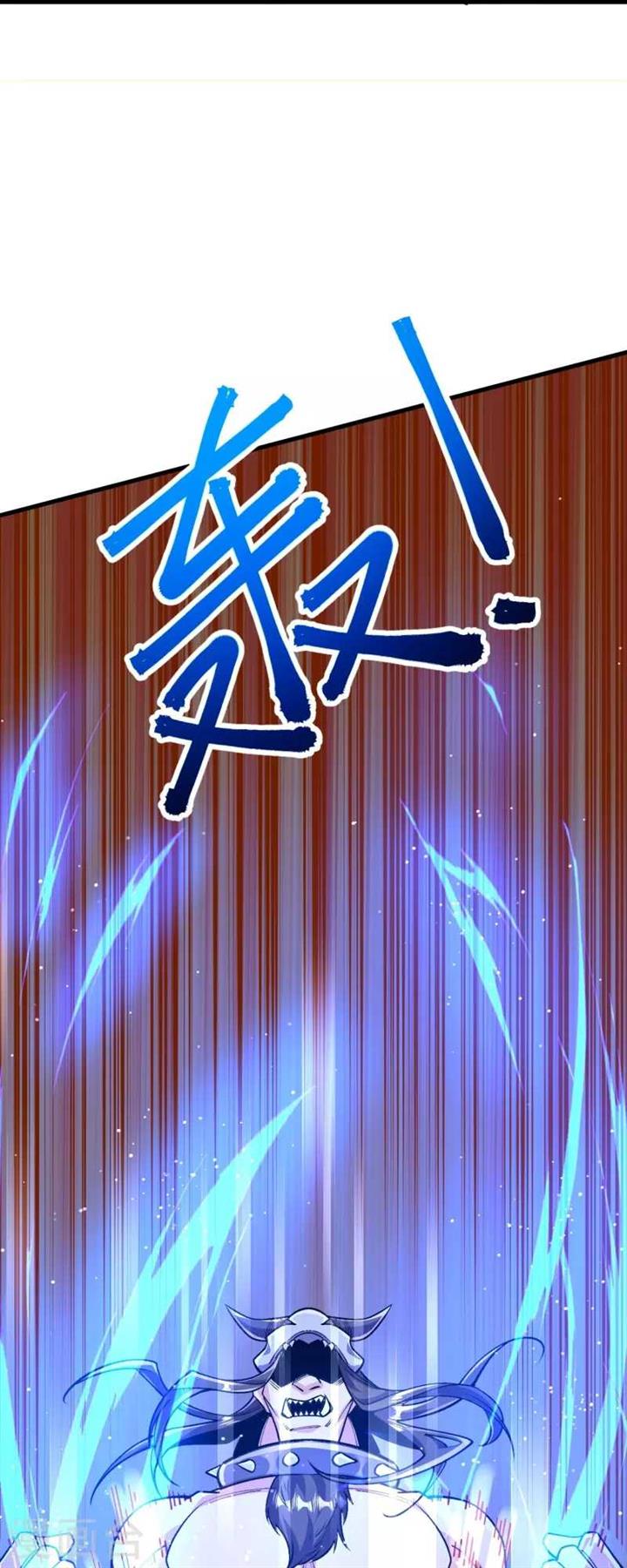 image-komik-the-strongest-body-old-ancestor-in-history-chapter-135-34/58