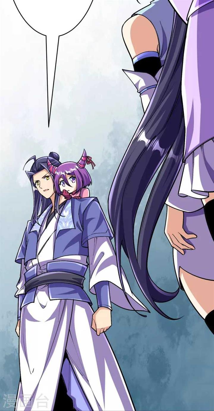 image-komik-the-strongest-body-old-ancestor-in-history-chapter-135-41/58