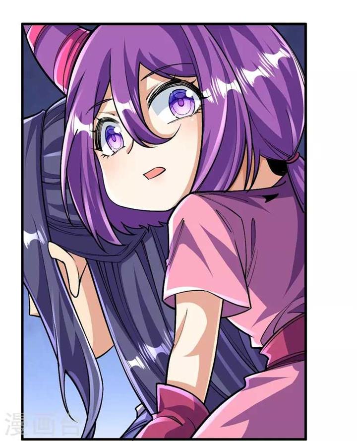 image-komik-the-strongest-body-old-ancestor-in-history-chapter-135-47/58