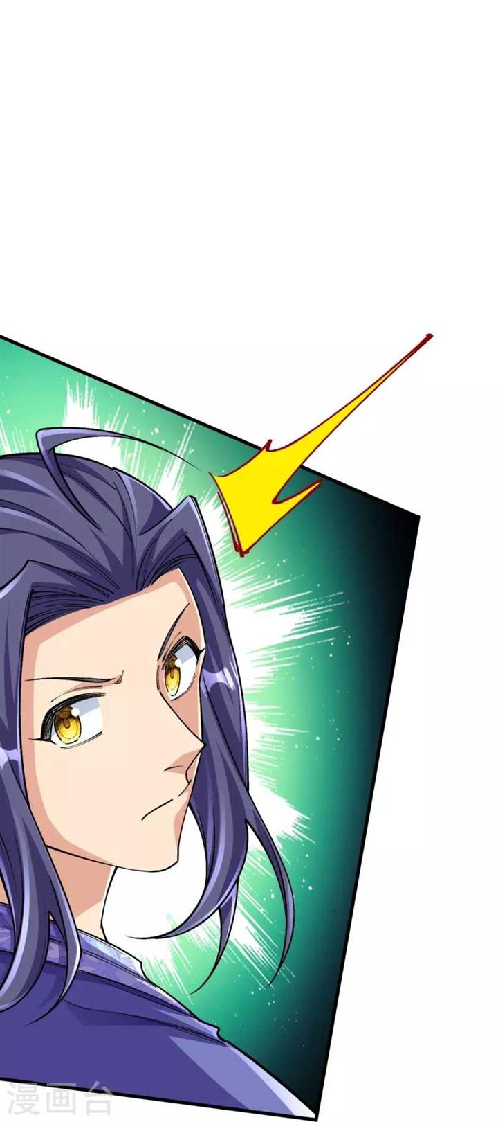 image-komik-the-strongest-body-old-ancestor-in-history-chapter-135-49/58