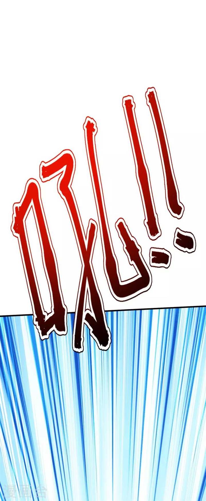 image-komik-the-strongest-body-old-ancestor-in-history-chapter-135-51/58