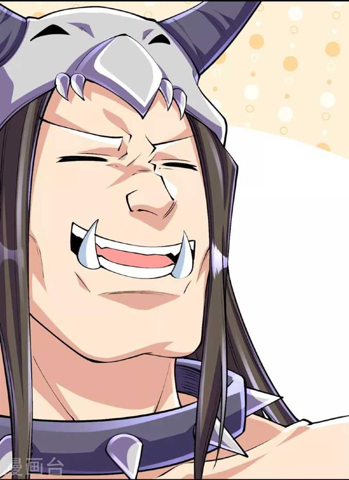 image-komik-the-strongest-body-old-ancestor-in-history-chapter-136-11/58