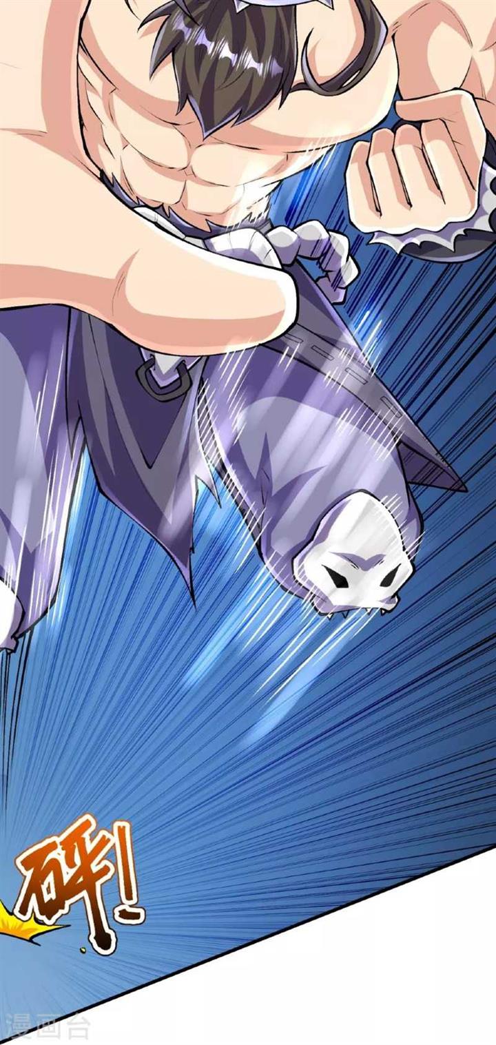 image-komik-the-strongest-body-old-ancestor-in-history-chapter-136-15/58