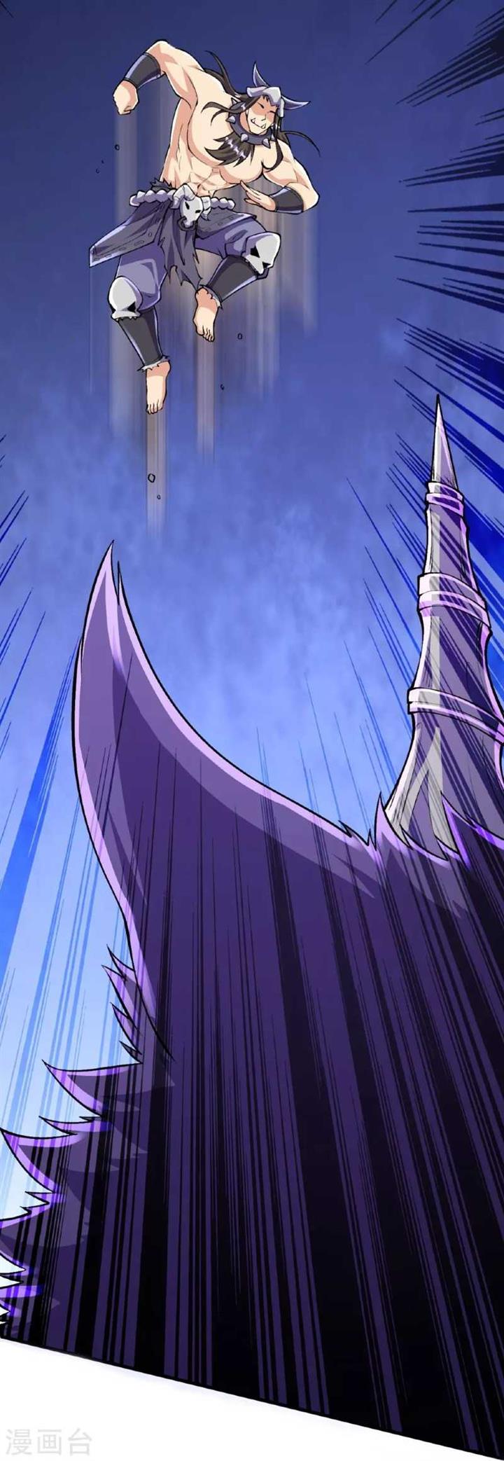 image-komik-the-strongest-body-old-ancestor-in-history-chapter-136-18/58