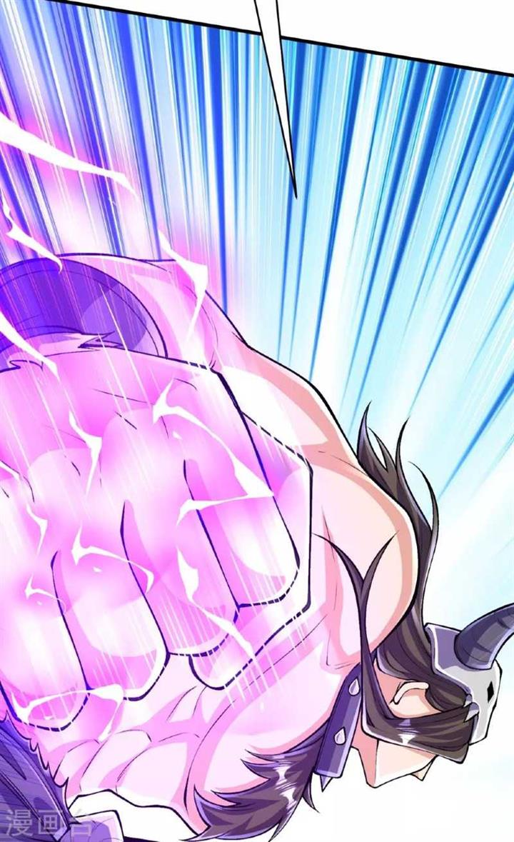 image-komik-the-strongest-body-old-ancestor-in-history-chapter-136-20/58