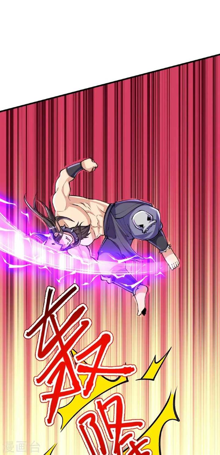 image-komik-the-strongest-body-old-ancestor-in-history-chapter-136-24/58