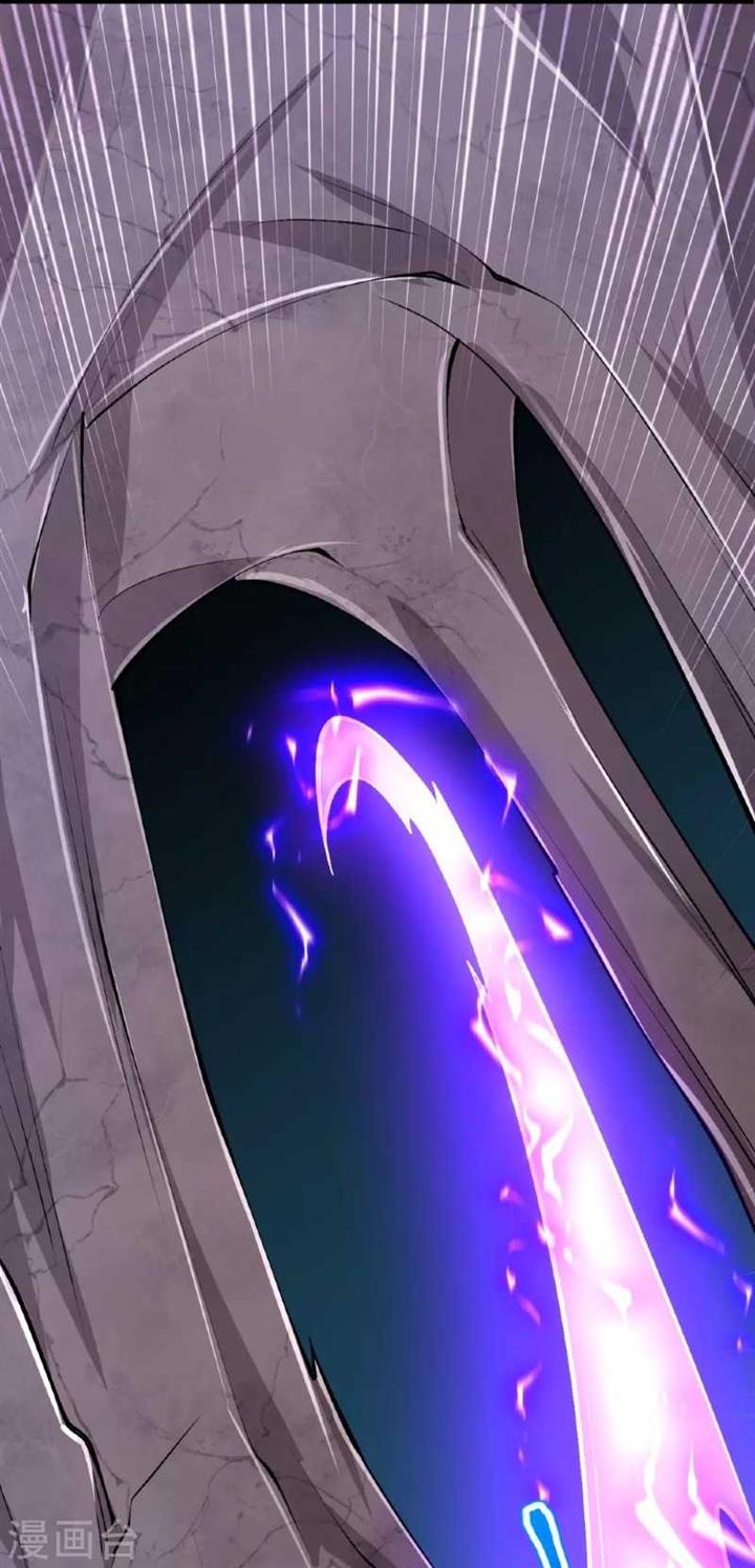 image-komik-the-strongest-body-old-ancestor-in-history-chapter-136-27/58