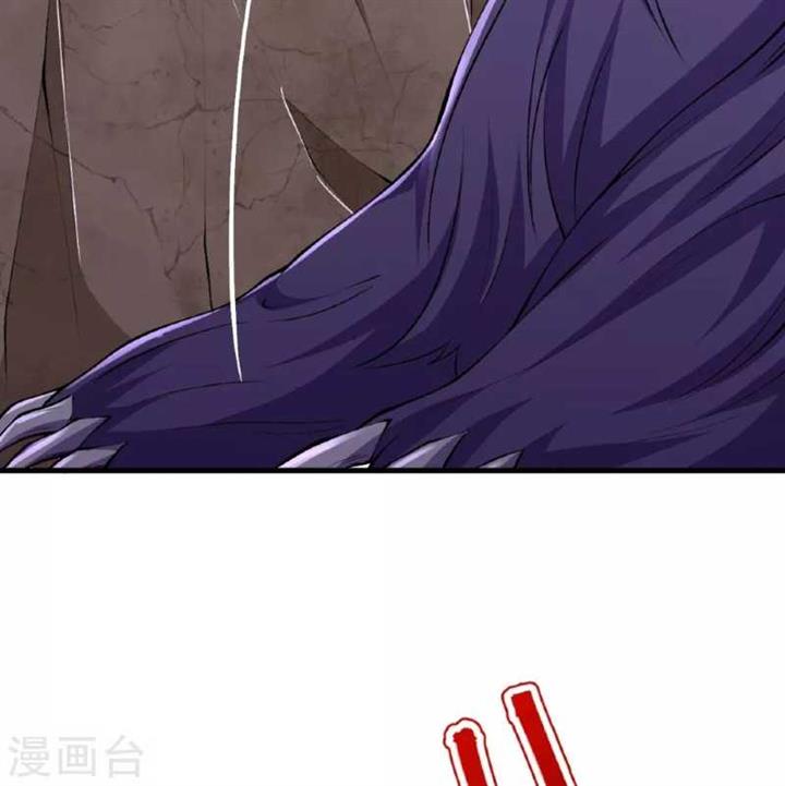 image-komik-the-strongest-body-old-ancestor-in-history-chapter-136-33/58