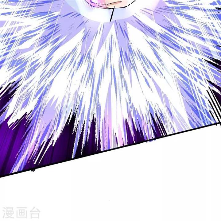 image-komik-the-strongest-body-old-ancestor-in-history-chapter-136-38/58