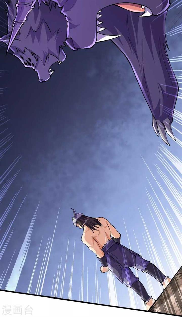 image-komik-the-strongest-body-old-ancestor-in-history-chapter-136-44/58