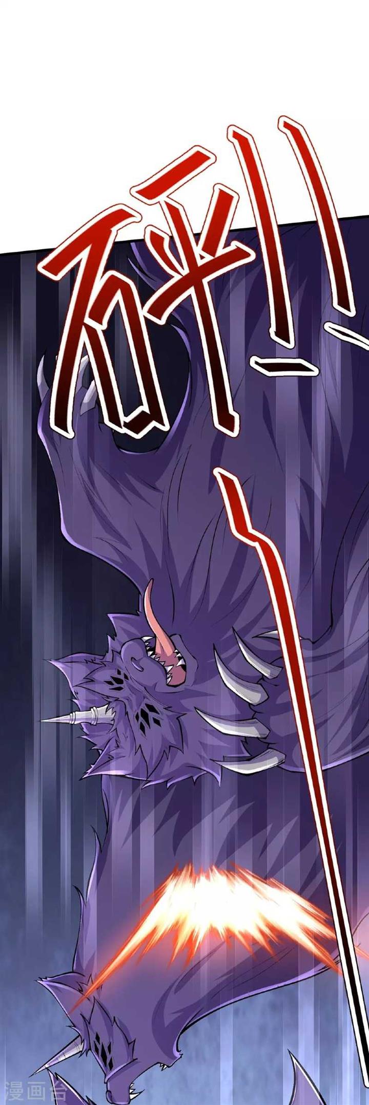 image-komik-the-strongest-body-old-ancestor-in-history-chapter-136-48/58