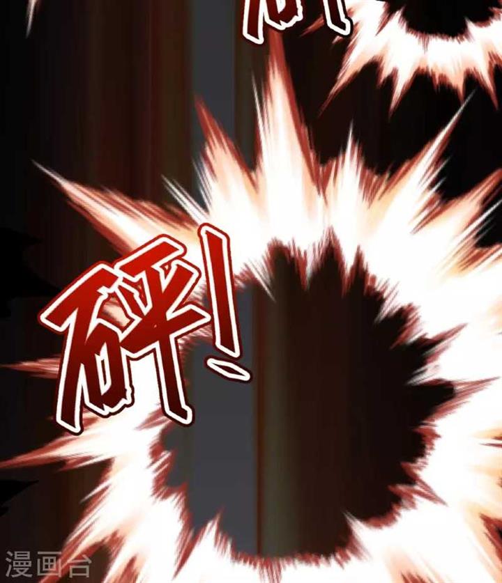 image-komik-the-strongest-body-old-ancestor-in-history-chapter-136-51/58