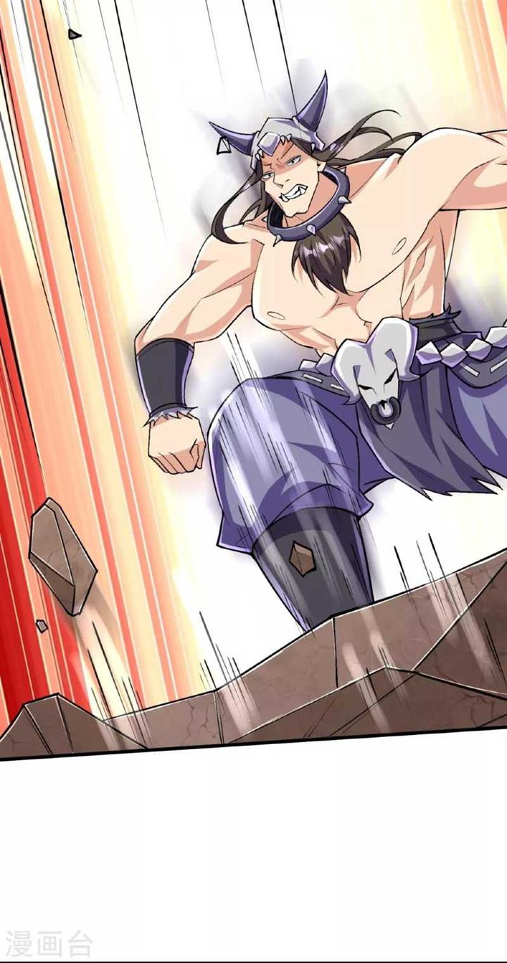 image-komik-the-strongest-body-old-ancestor-in-history-chapter-137-4/55