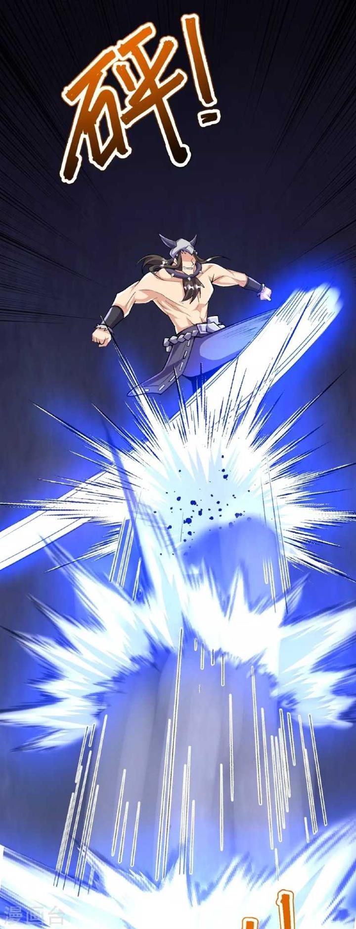 image-komik-the-strongest-body-old-ancestor-in-history-chapter-137-6/55