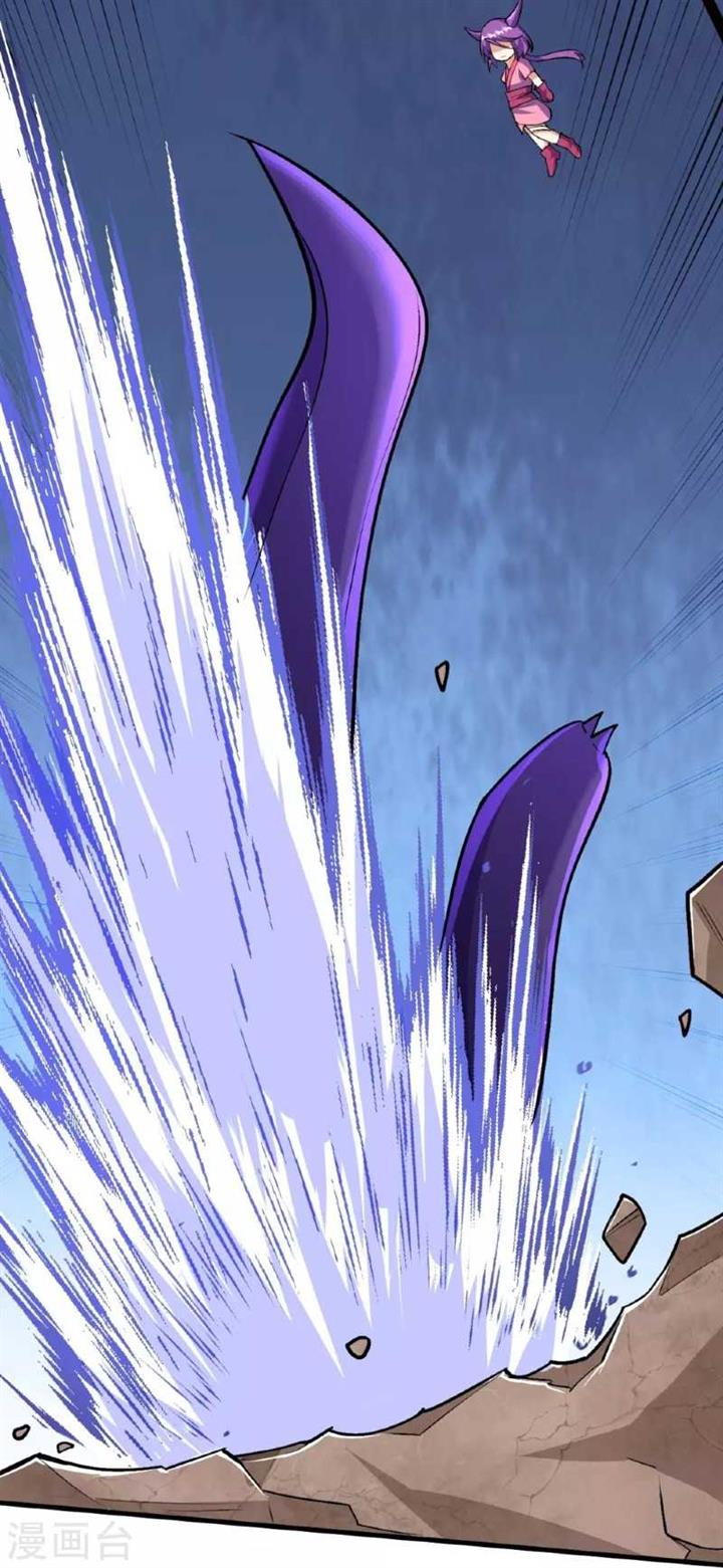 image-komik-the-strongest-body-old-ancestor-in-history-chapter-137-14/55