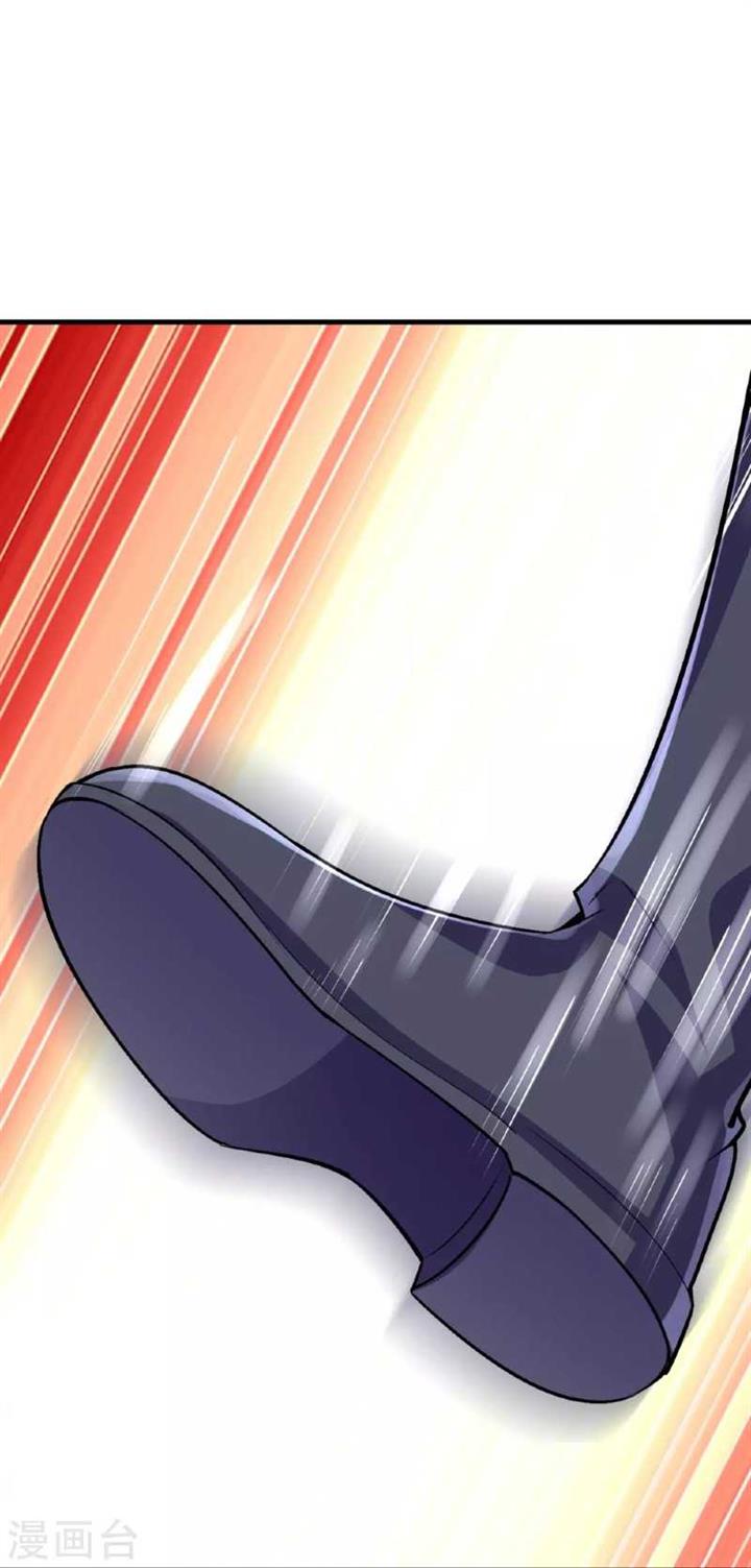 image-komik-the-strongest-body-old-ancestor-in-history-chapter-137-22/55